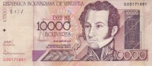 Венесуэла 10000 боливаров 2000-06 г  Антонио Хосе де Сукре  UNC 