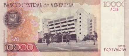Венесуэла 10000 боливаров 2000-06 г Антонио Хосе де Сукре UNC