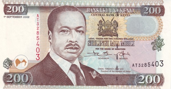 Кения 200 шиллингов 2002 г Президент Даниэль Тороитич Арап Мои UNC   