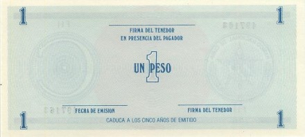 Куба 1 песо 1985 г «Валютный сертификат. Серия # С» UNC