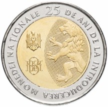 Молдавия 10 лей 2018 г. 25 лет национальной валюте