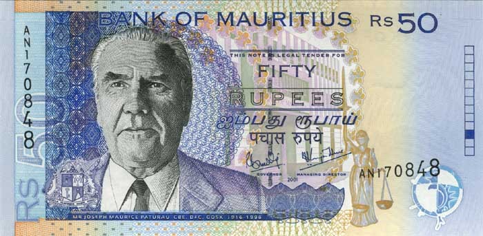 Маврикий 50 рупий 2001 г.  портрет Джозефа Мауриция Патурау    UNC