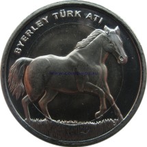 Турция 1 лира 2014 г  Лошадь     