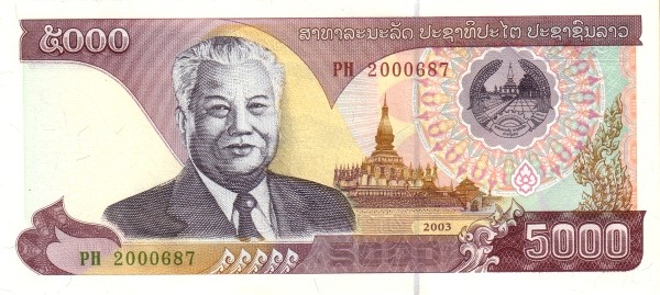 Лаос 5000 кипов 2003 г "Президент Кейсон Фомвихан"  UNC  