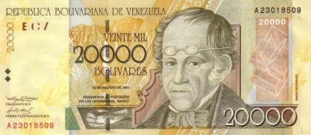 Венесуэла 20000 боливаров 2001-06 г «Симон Родригес и водопад Анхель»  UNC  