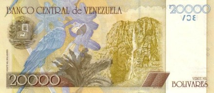 Венесуэла 20000 боливаров 2001-06 г «Симон Родригес и водопад Анхель»  UNC  