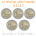 Германия 5 монет 2 евро 2013 г разных монетных дворов. Вюртемберг «Монастырь Маульбронн»