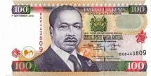 Кения 100 шиллингов 2002 г Президент Даниэль Тороитич Арап Мои UNC    