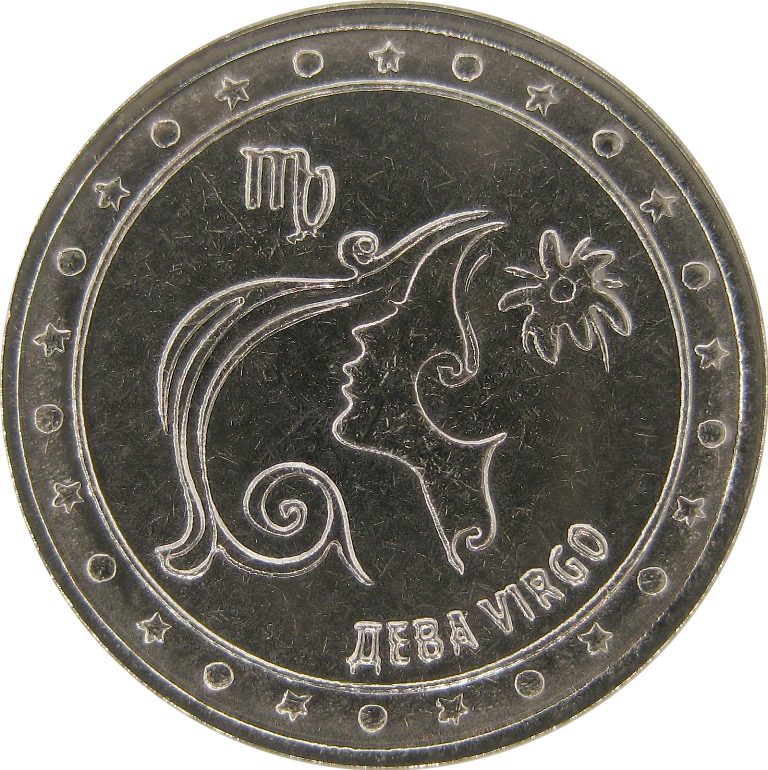 Лучшая цена на монеты Приднестровья