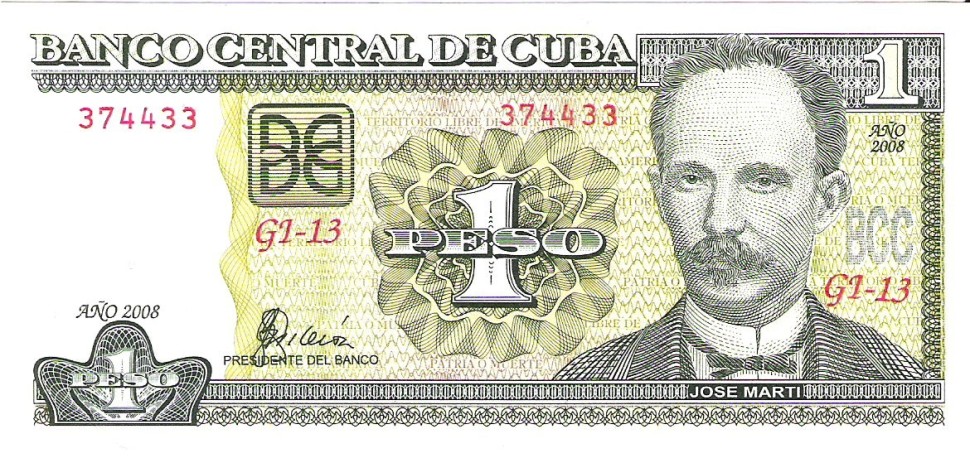 Куба 1 песо 2008 г «Фидель Кастро с сподвижниками входит в Гавану»    UNC