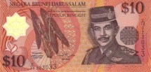 Бруней 10 ринггит 1998  Тропический лес  полимер UNC 