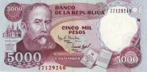 Колумбия 5000 песо 1995 Мигель Антонио Каро Тобар UNC  