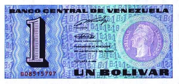 Венесуэла 1 боливар 1989 г  UNC
