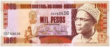 Гвинея-Биссау 1000 песо 1993 г /Президент Амилькар Кабрал/   UNC 
