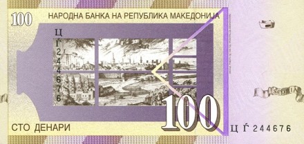 Македония 100 динаров 2008 г. «Панорама Скопье» UNC