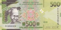 Гвинея 500 франков 2018 (2019) Шахта  UNC  