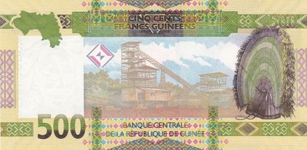 Гвинея 500 франков 2018 (2019) Шахта UNC