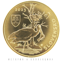 Словакия 5 евро 2023 Черный аист / коллекционная монета