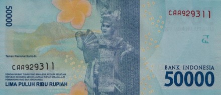 Индонезия 50000 рупий 2016 г /Национальные герои. Джуанда Кар­та­вид­жа­йя/  UNC     