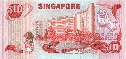 Сингапур 10 долларов 1976 г. Белошейная альциона UNC