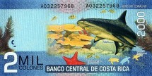 Коста Рика 2000 колун 2009 г.   Акулы   UNC