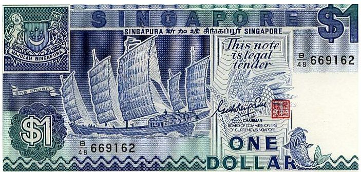 Сингапур 1 доллар 1987 г Ша-Чуань aUNC