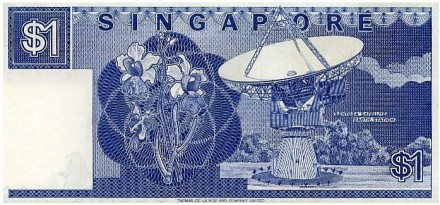 Сингапур 1 доллар 1987 г  Ша-Чуань  aUNC