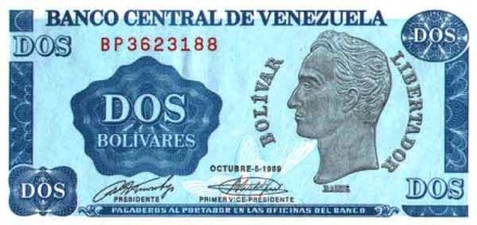 Венесуэла 2 боливара 1989 г UNC