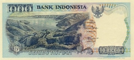Индонезия 1000 рупий 1999 г.  /Озеро Тоба. Народность Ниасы/  UNC