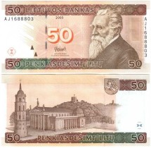 Литва 50 лит 2003 Кафедральный собор Святого Станислава и колокольня в Вильнюсе  UNC / Коллекционная купюра  