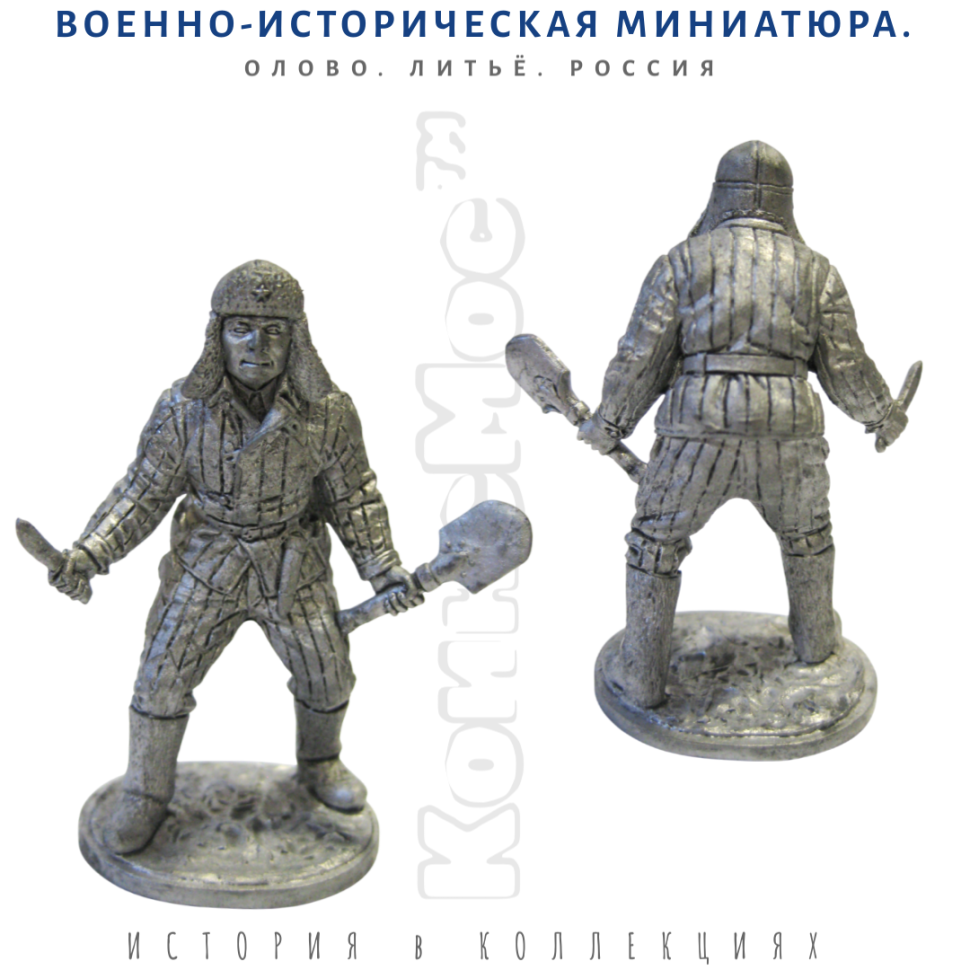 Боец Красной Армии, 1941-1943 гг. / оловянный солдатик