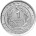 Турция Лев и Ягуар Набор из 2 монет (1 куруш 2022)