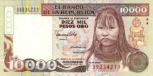 Колумбия 10000 песо 1992 г «Женщина из племени Эмбера» UNC    