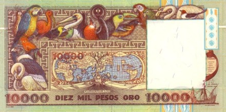 Колумбия 10000 песо 1992 г «Женщина из племени Эмбера» UNC