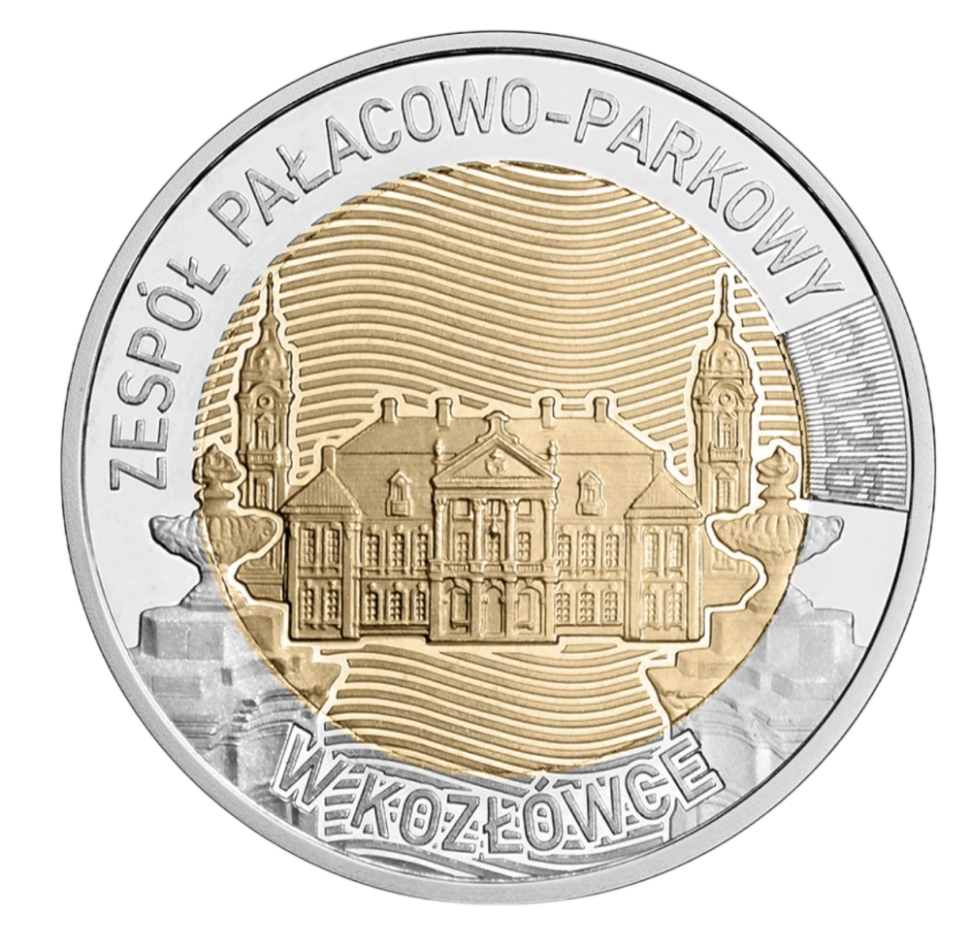 Польша 5 злотых 2026 Дворцовый комплекс Замойских в Козлувке UNC