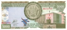 Бурунди 5000 франков 2005 г  Порт Бужумбура на озере Танганьика  UNC  (больш)