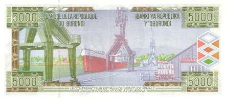 Бурунди 5000 франков 2005 Порт Бужумбура на озере Танганьика UNC (больш)