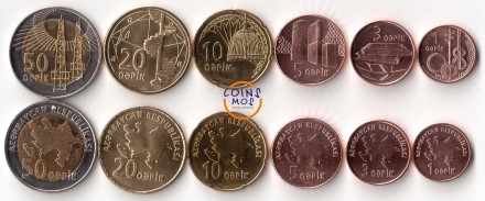Азербайджан набор из 6 монет 2006   Спец.цена!!