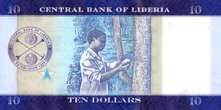 Либерия 10 долларов 2016 г «Каучуковая плантация» UNC