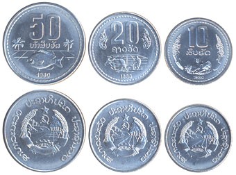 Лаос Набор из 3-х монет 1980 г.