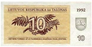 Литва 10 талонов 1992 г  (Дрозд - деряба)  UNC  