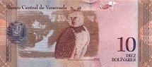 Венесуэла 10 боливаров 2007-11 г  Большая гарпия   UNC 