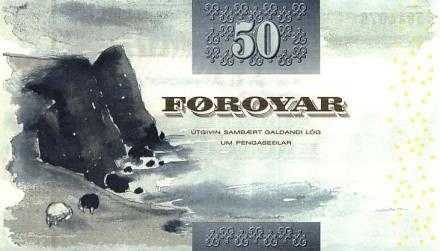 Фарерские острова 50 крон 2001 г «Скалы на острове Сувурой»   UNC