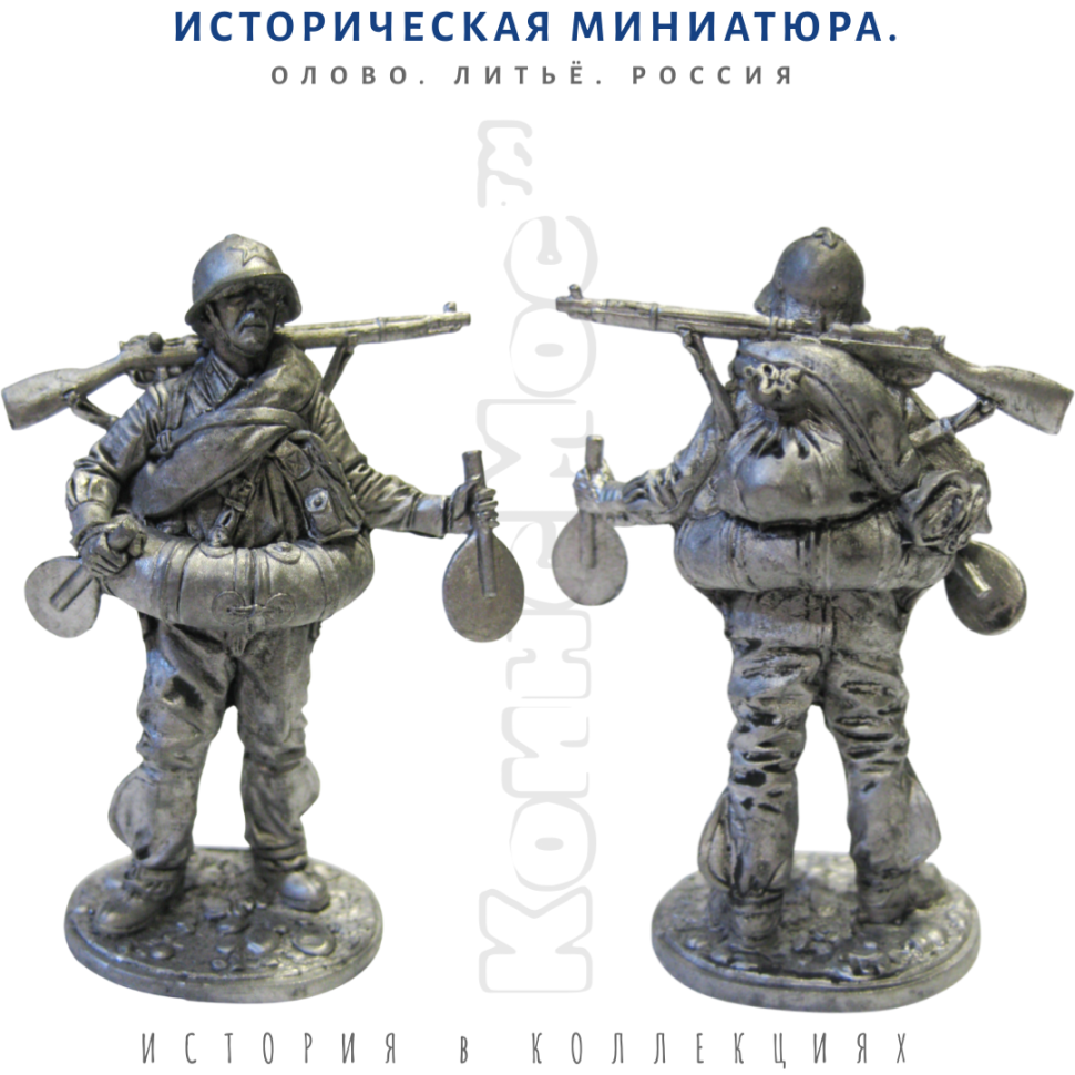 Солдатик Боец РККА в плавательном костюме МПК. 1939-43 гг. СССР
