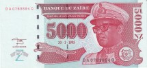 Заир 5000 новых заиров 1995 г  Президент Мобуту Сесе Секо  UNC   