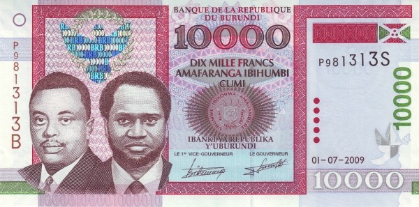 Бурунди 10000 франков 2009 г  Принц Рвагасоре и Президент Мельхиор Ндадайе UNC