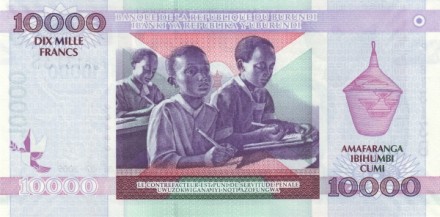 Бурунди 10000 франков 2009 г  Принц Рвагасоре и Президент Мельхиор Ндадайе UNC