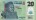 Нигерия 20 найра 2015 г «Известная Нигерийская женщина-гончар Лада Кхвали»  UNC пластиковая банкнота   