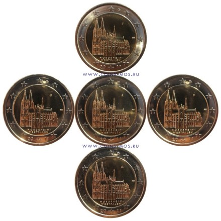 Германия «Кёльнский собор»  2 евро 2011 г. 5 монет разных монетных дворов!!