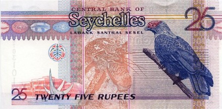 Сейшелы 25 рупий 1998-2008 г Сейшельский синий голубь  UNC